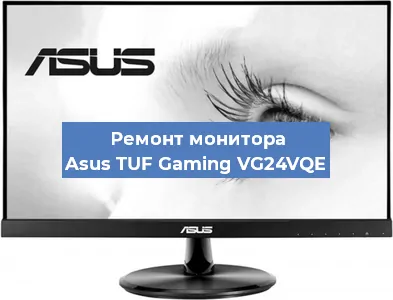 Замена разъема HDMI на мониторе Asus TUF Gaming VG24VQE в Воронеже